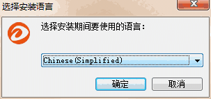 达尔优EK925RGB键盘驱动v1.0