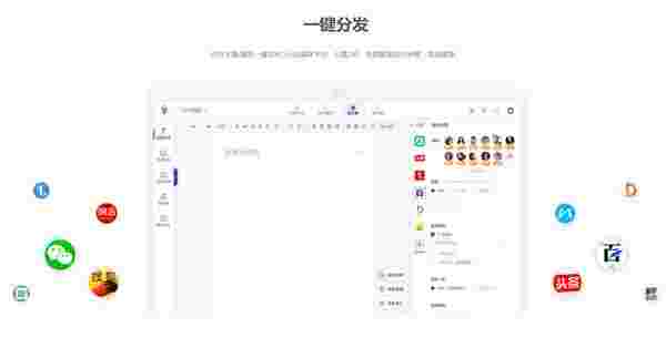 蚁小二v3.5.0.0