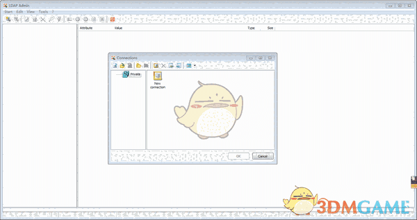 LDAP Admin(LDAP管理工具)v1.8.3.0