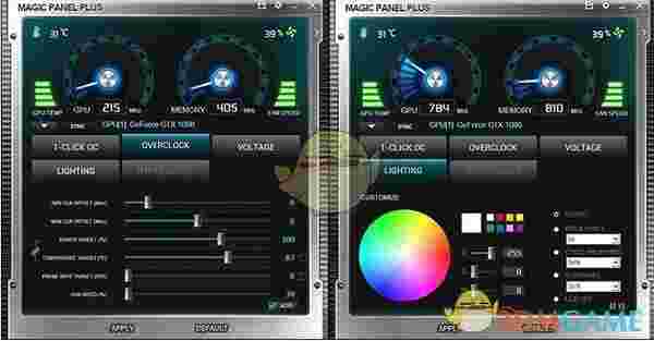 MagicPanel Plus(魔盘plus)v1.2.7