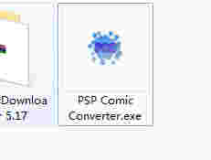 PSP漫画切割转换软件V1.3