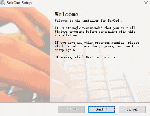 博克服装CAD软件免费版