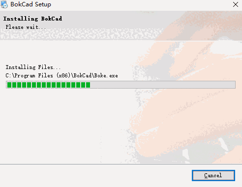 博克服装CAD软件免费版