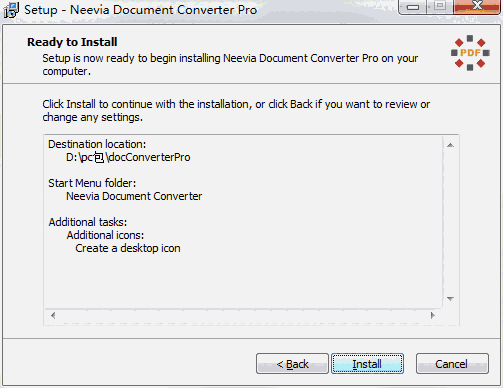 Neevia Document Converter ProV6.1