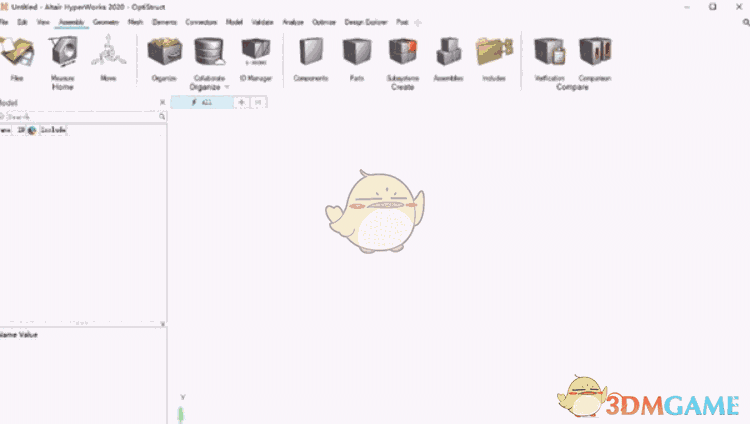 hypermill2021(CAD套件工具)V2021.1