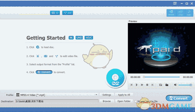 《Tipard DVD Ripper》官方版