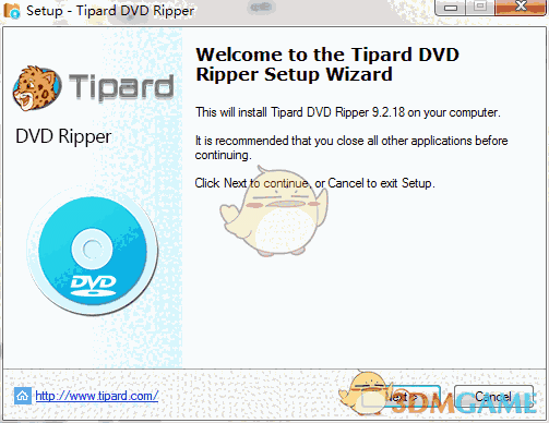 《Tipard DVD Ripper》官方版