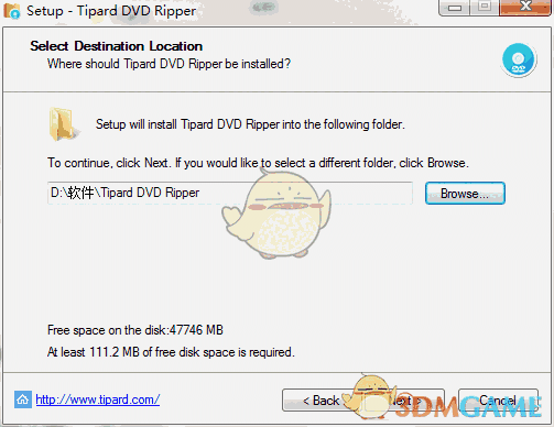 《Tipard DVD Ripper》官方版