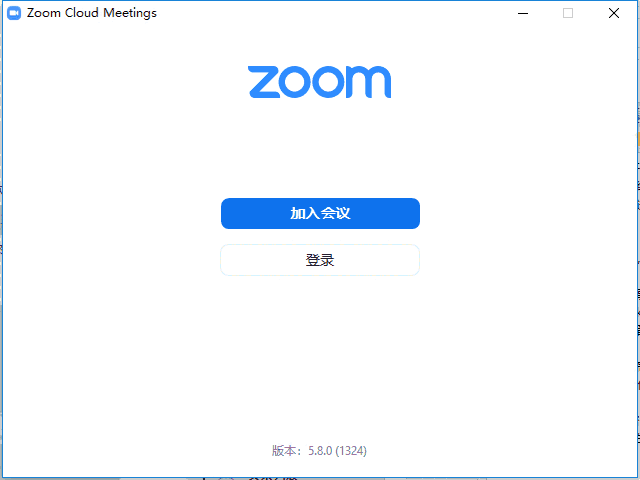 zoom客户端官方最新版