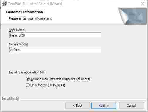 《TextPad》最新版