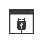 Thinfinity VirtualUI3.1.5.125