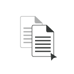 Thinfinity VirtualUI3.1.5.125