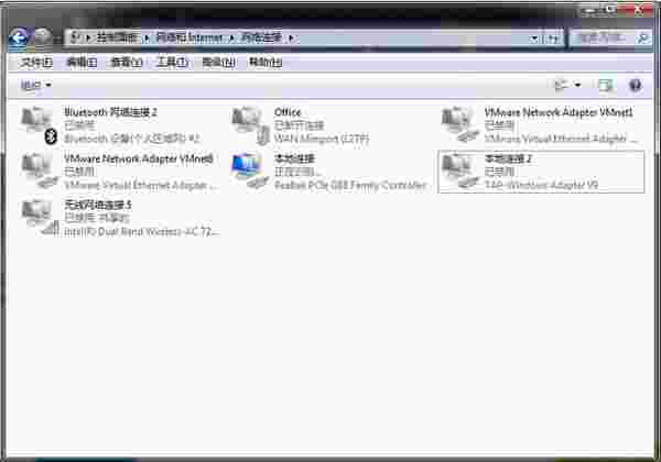 小云路由助手v1.0.0.9
