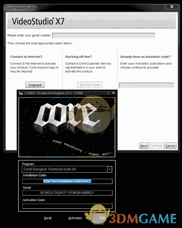 会声会影x7注册机x7