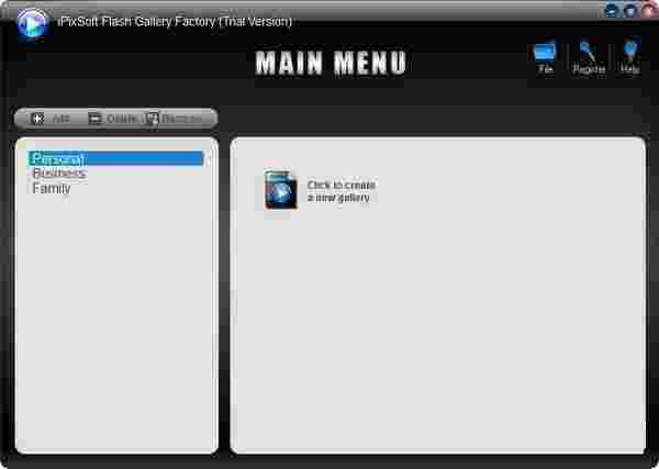 iPixSoft Flash Gallery Factoryv1.0