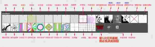 灵华画笔助手最新版v2018.7.20