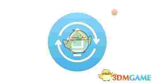 139邮箱客户端官方版