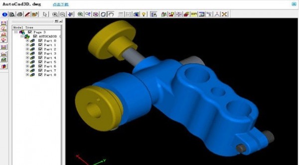 《多可知识管理系统》最新版