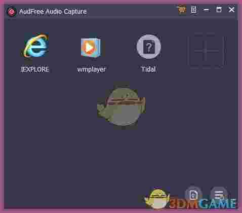 《AudFree Audio Capture》音频录制软件