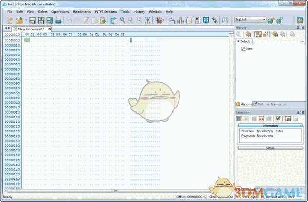 《Hex Editor Neo》编程软件