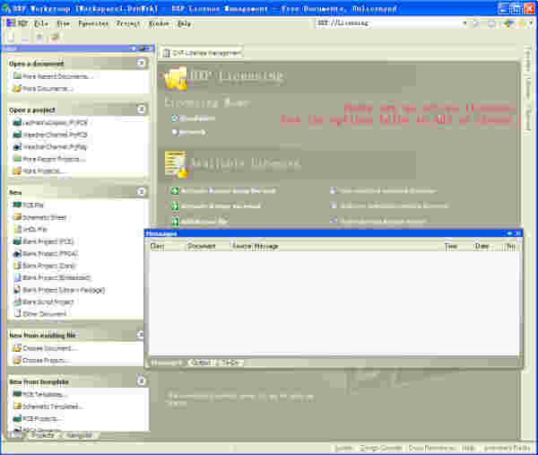 《Protel DXP 2004》最新版