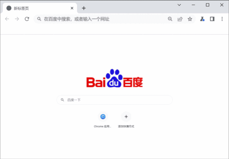 知了浏览器最新版