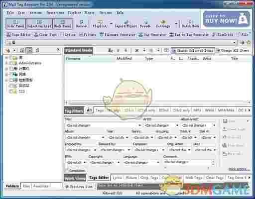 《Mp3 Tag Assistant Pro》电脑版