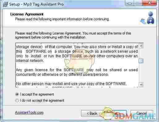 《Mp3 Tag Assistant Pro》电脑版