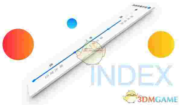 大雁发房 v3.3.2.0