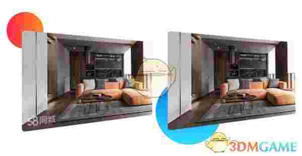 大雁发房 v3.3.2.0