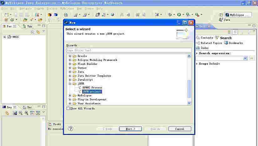 《MyEclipse》最新版