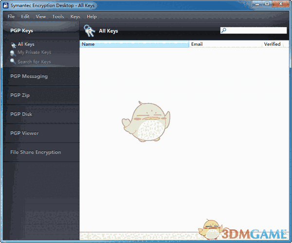Symantec Encryption Desktop(文件加密软件)v10.4.2