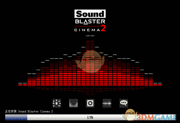 Sound Blaster Cinema 2 v1.0.0.13