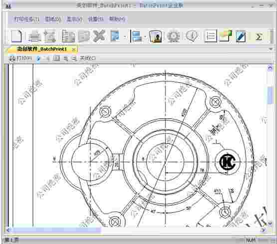 尧创批量打印中心 企业版2.14.2023.222