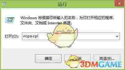 创翼客户端v5.2.22.5226