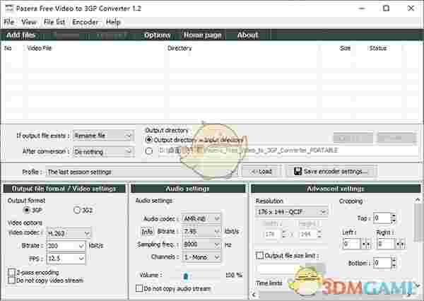 Pazera Free Video to 3GP Converter v1.2免费版