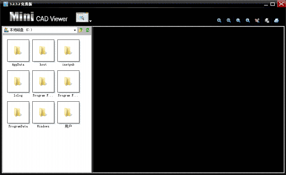 迷你CAD图纸查看器v3.3.2.0