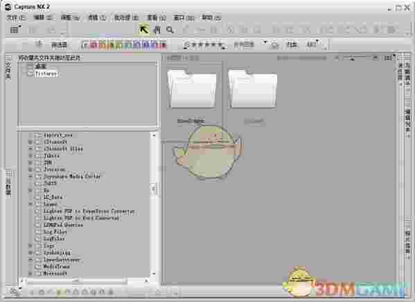Nikon Capture NX2v2.4.5.3005