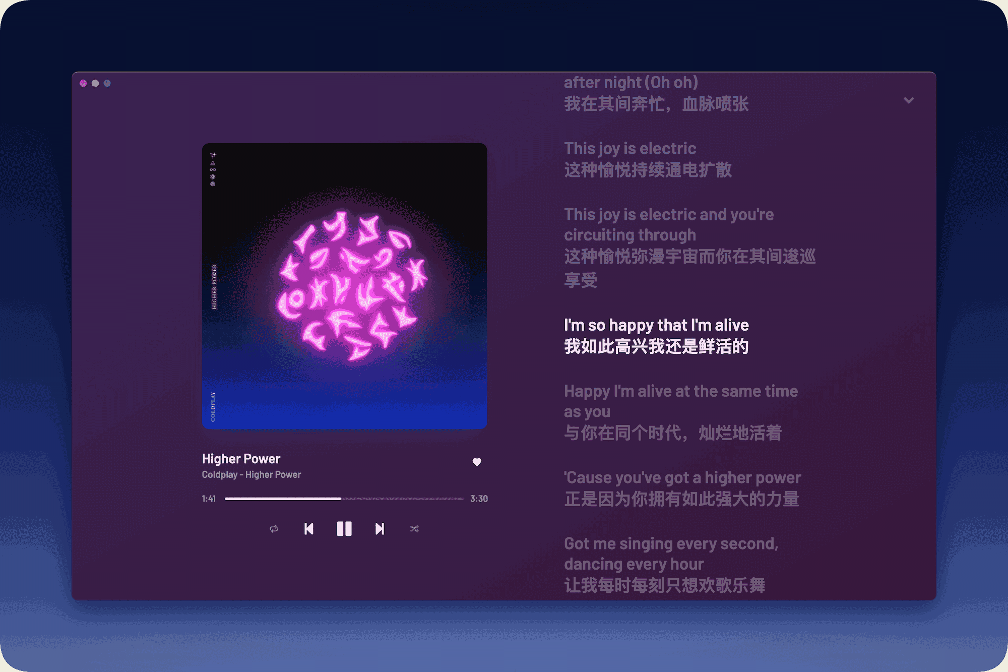 YesPlayMusic网页版