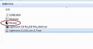 Adobe PhotoshopLightroomv5.7