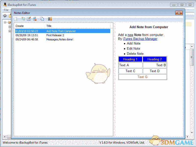《iBackupBot》IPhone文件资料备份工具