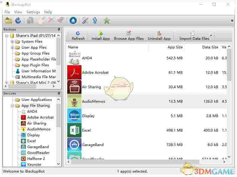 《iBackupBot》IPhone文件资料备份工具