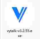 开会宝云会议v3.2.70