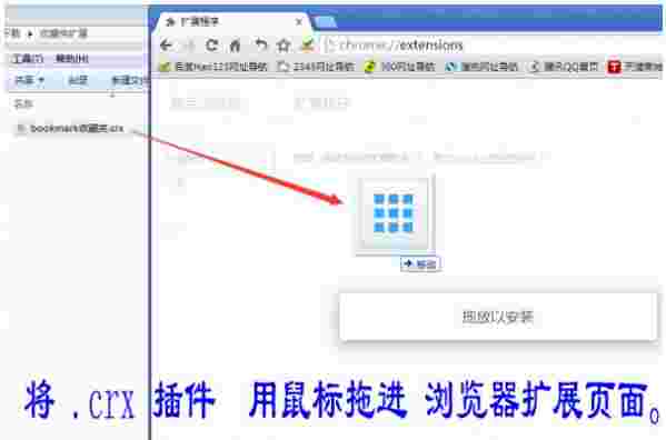 皇帝浏览器最新版