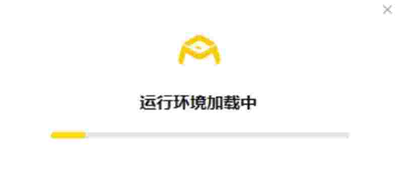 360手游助手1.9.5.0