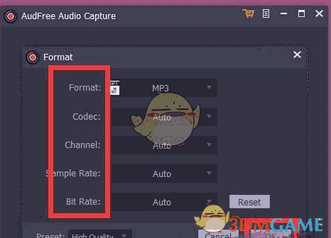 AudFree Audio Capture v2.5.0