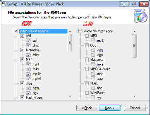K Lite Codec Pack FullV16.0.2