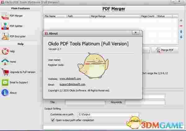 Okdo PDF Tools Platinum(PDF辅助工具)v2.9