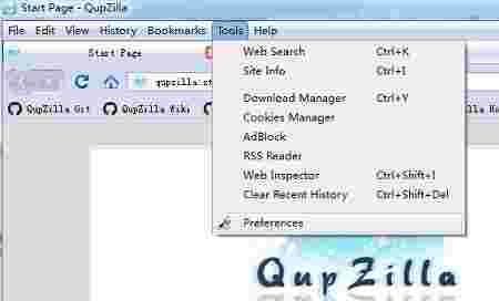 QupZillaV2.2.6
