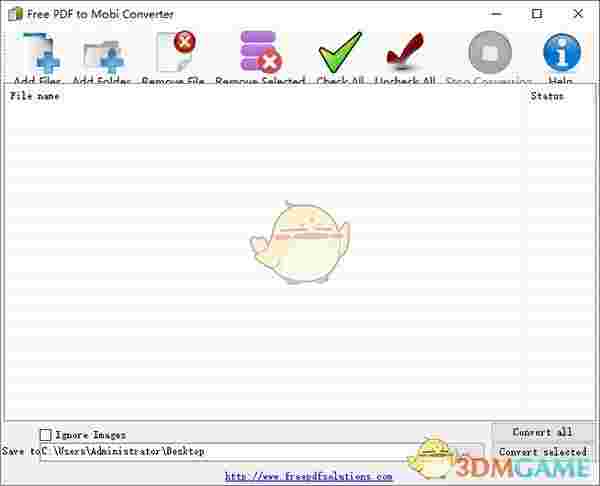 Free PDF to Mobi Converter官方版